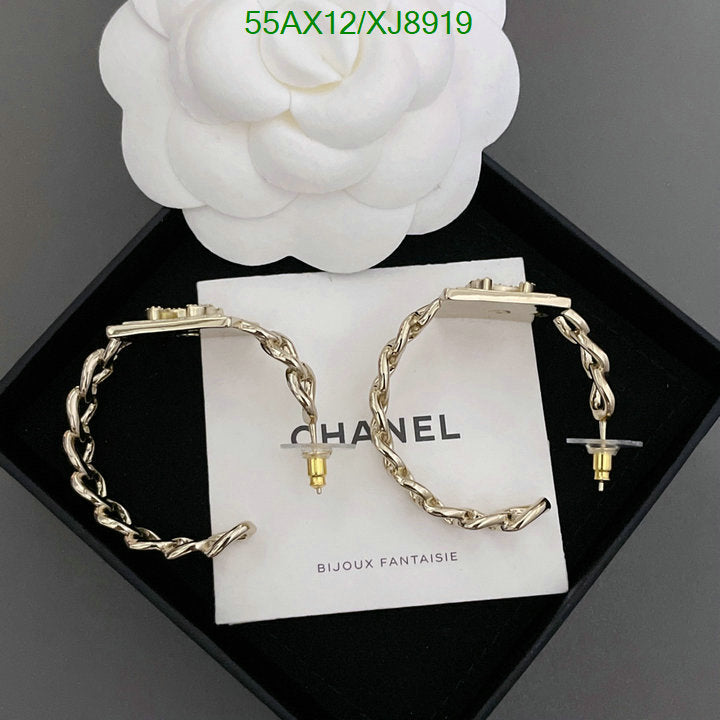 SAMC - CHL Jewelry - 1128