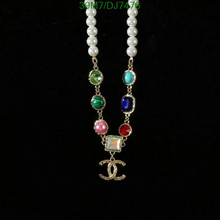 SAMC - CHL Jewelry - 001
