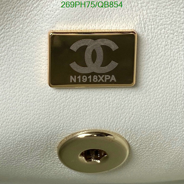 SAMC - CHL Bags - 358