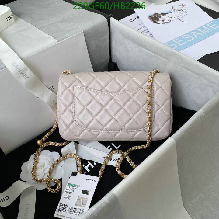 SAMC - CHL Bags - 213