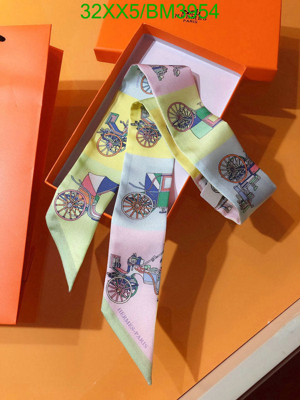 SAMC - HMS Scarves - 232