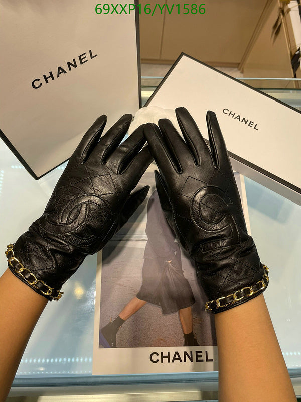 SAMC - CHL Gloves - 282