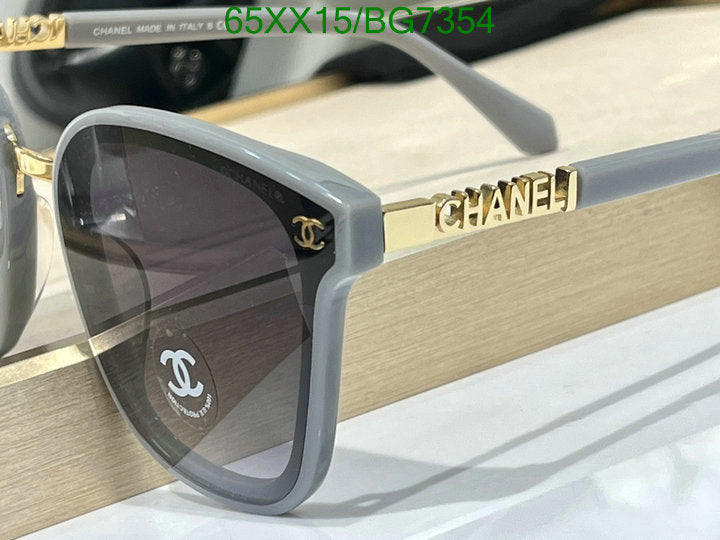 SAMC - CHL Glasses - 082