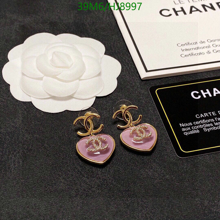 SAMC - CHL Jewelry - 257