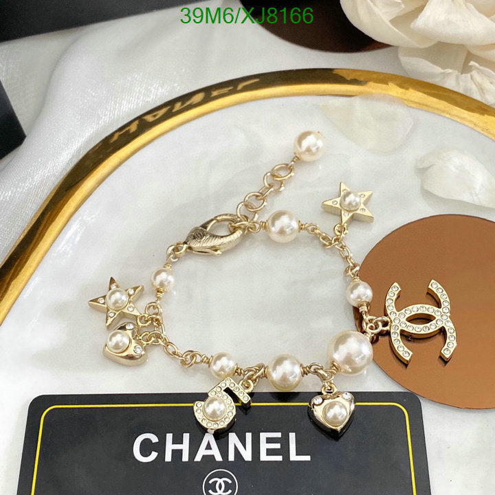 SAMC - CHL Jewelry - 926