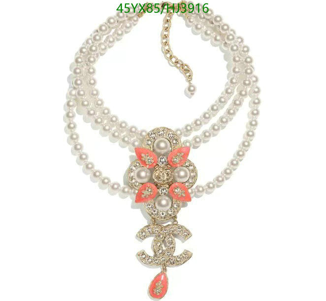 SAMC - CHL Jewelry Necklace - 152