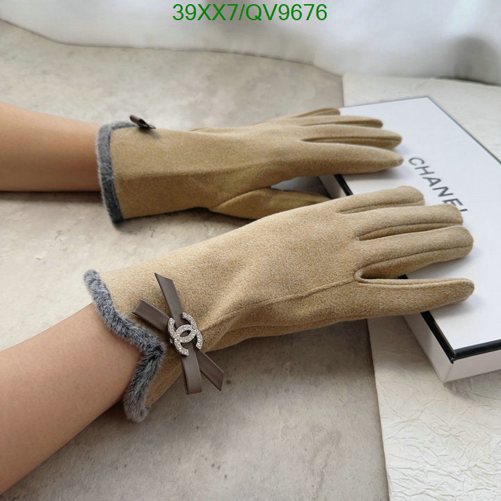 SAMC - CHL Gloves - 028