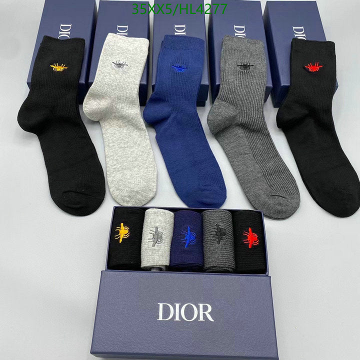 SAMC - DOR Socks - 083