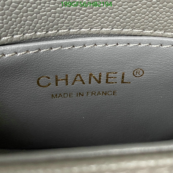 SAMC - CHL Bags - 266