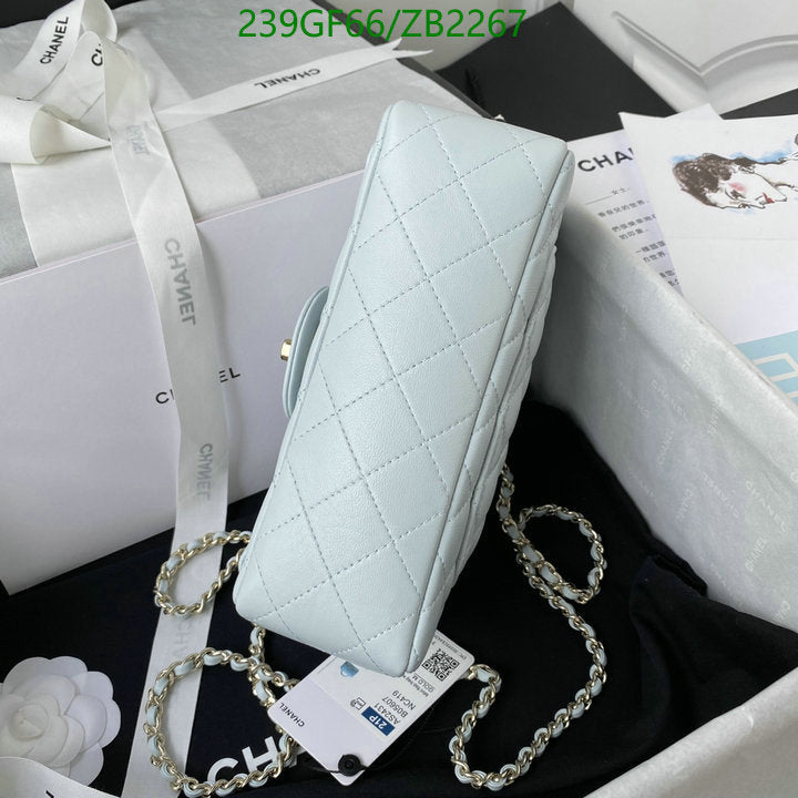 SAMC - CHL Bags - 674