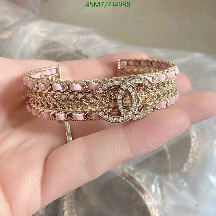 SAMC - CHL Jewelry - 1026