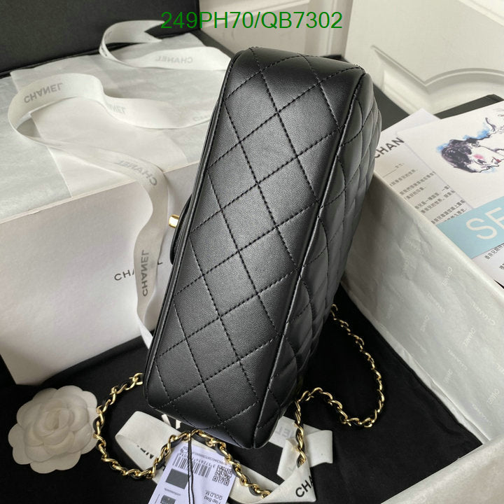 SAMC - CHL Bags - 562
