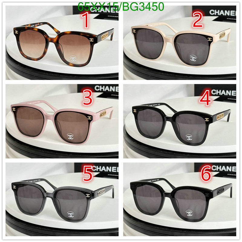 SAMC - CHL Glasses - 165
