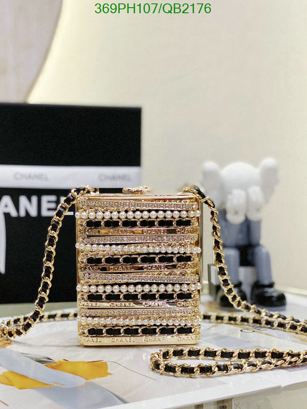 SAMC - CHL Bags - 459