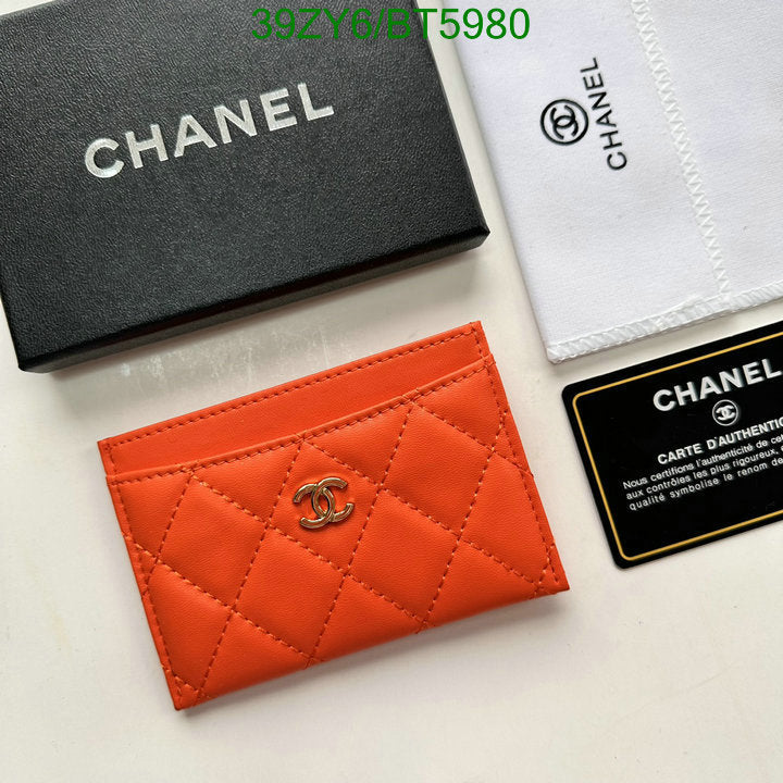 SAMC - CHL Wallets - 105