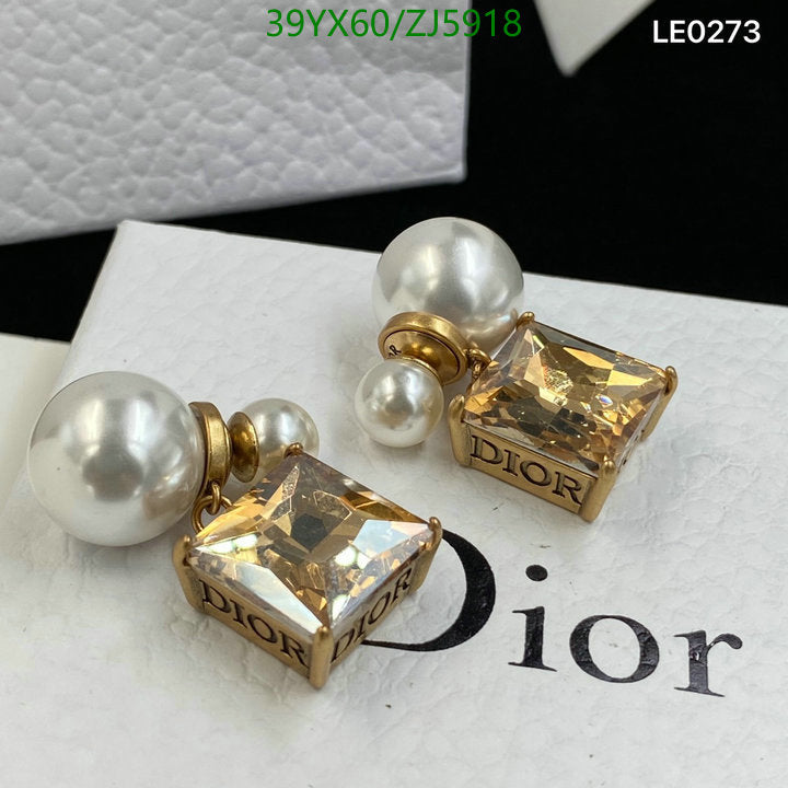 SAMC - DOR Jewelry - 275
