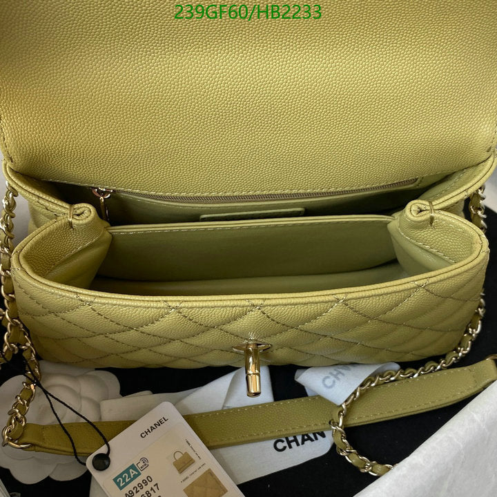 SAMC - CHL Bags - 208
