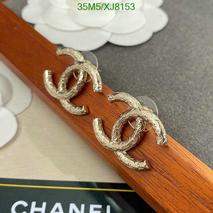 SAMC - CHL Jewelry Earrings - 472