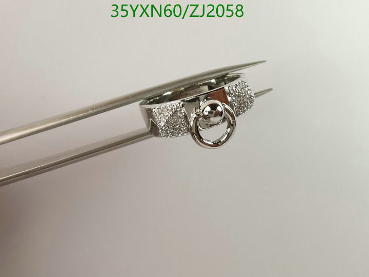 SAMC - HMS Jewelry - 115