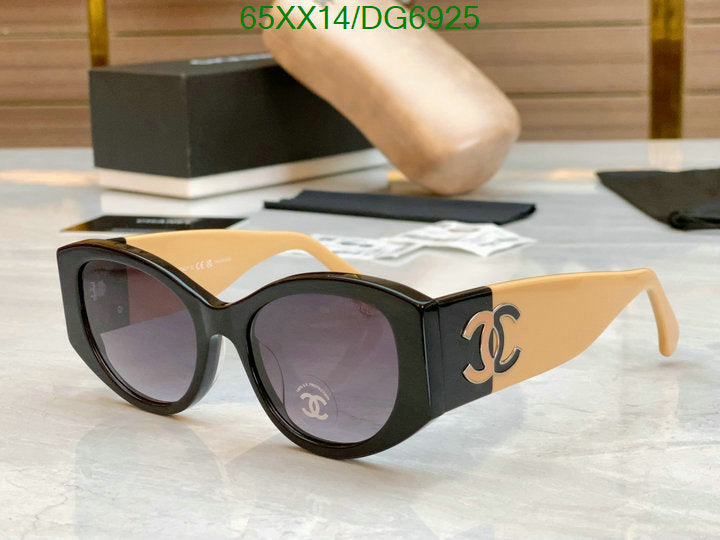 SAMC - CHL Glasses - 017