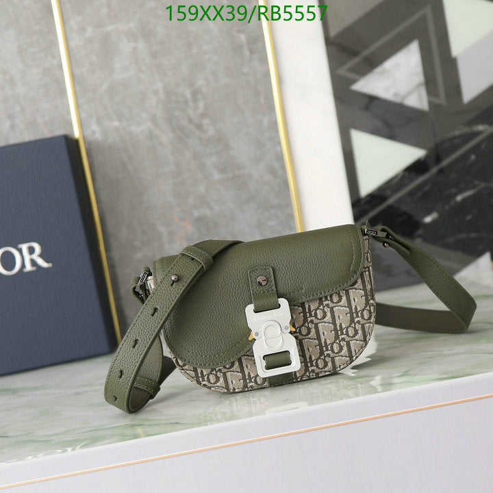 SAMCC - DOR Bags - 1060