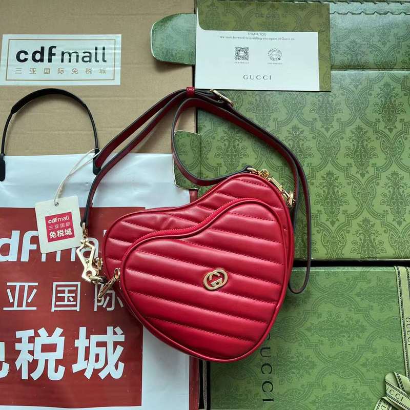 GUI2 Bags - Fashion Bags  004