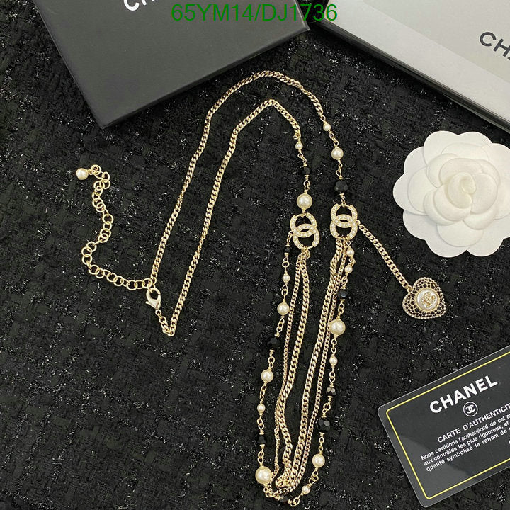 SAMC - CHL Jewelry - 186