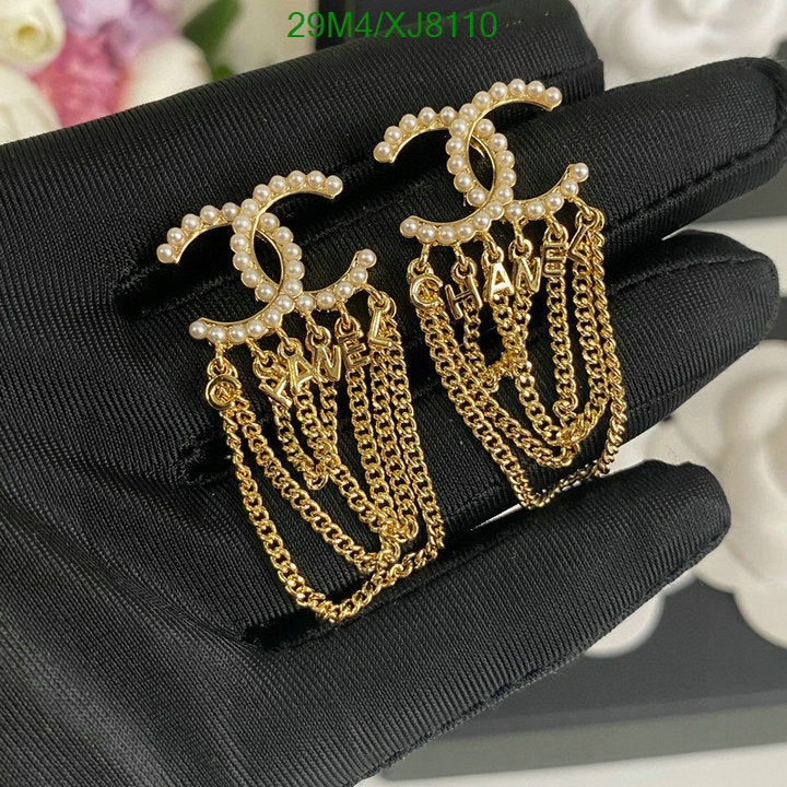 SAMC - CHL Jewelry Earrings - 494