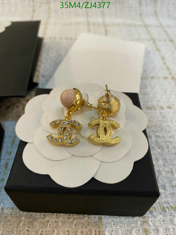 SAMC - CHL Jewelry Earrings - 563