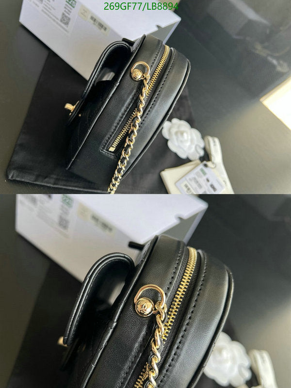 SAMC - CHL Bags - 726