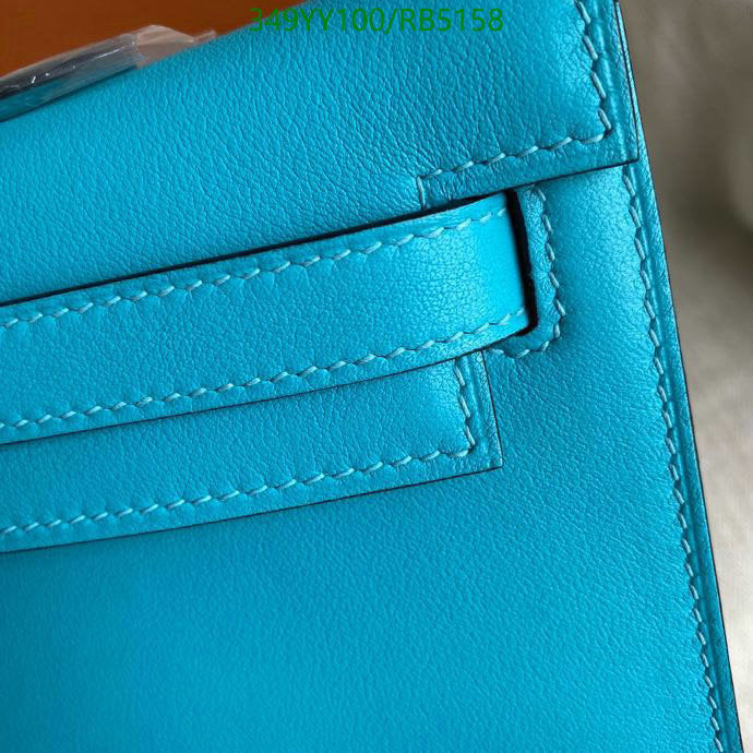 SAMC - HMS Bags - 300