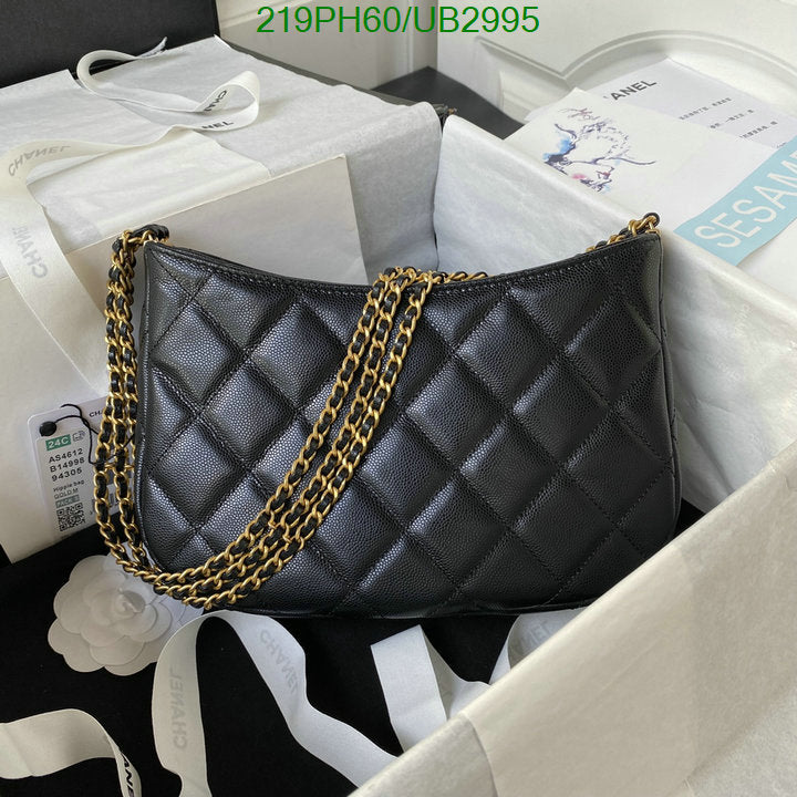 SAMC - CHL Bags - 321
