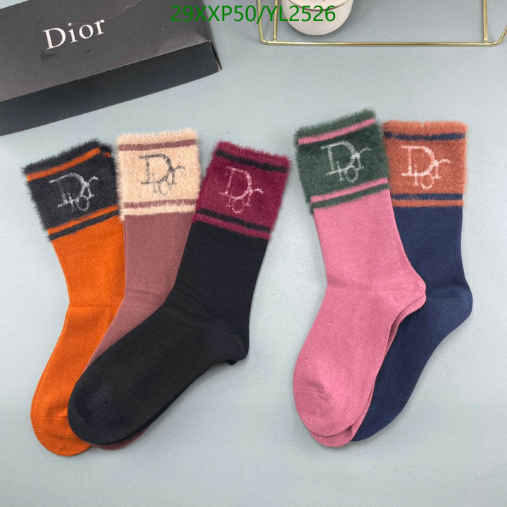 SAMC - DOR Socks - 112
