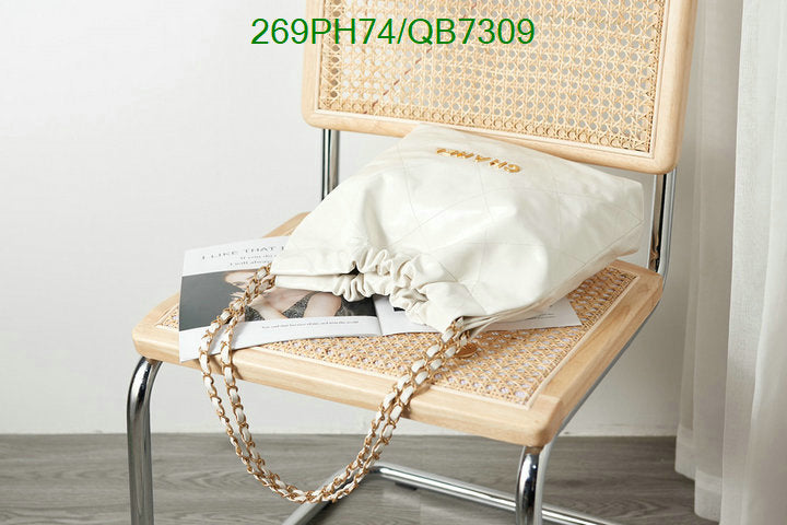 SAMC - CHL Bags - 566