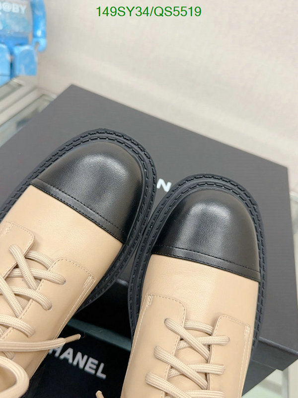 SAMC - Mix Boots - 313