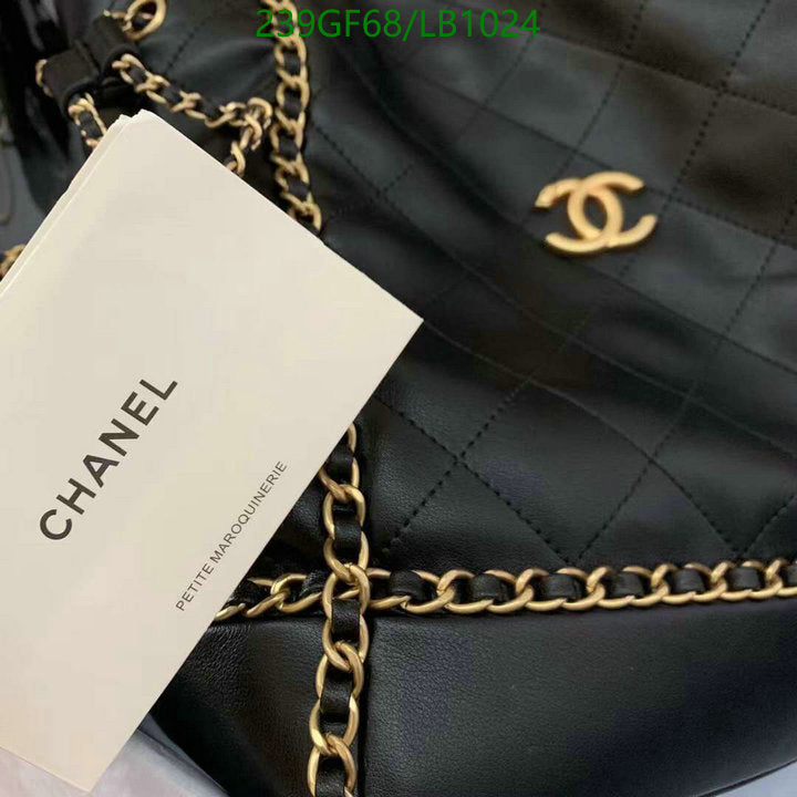 SAMC - CHL Bags - 943