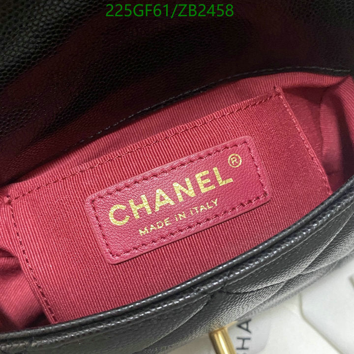 SAMC - CHL Bags - 579