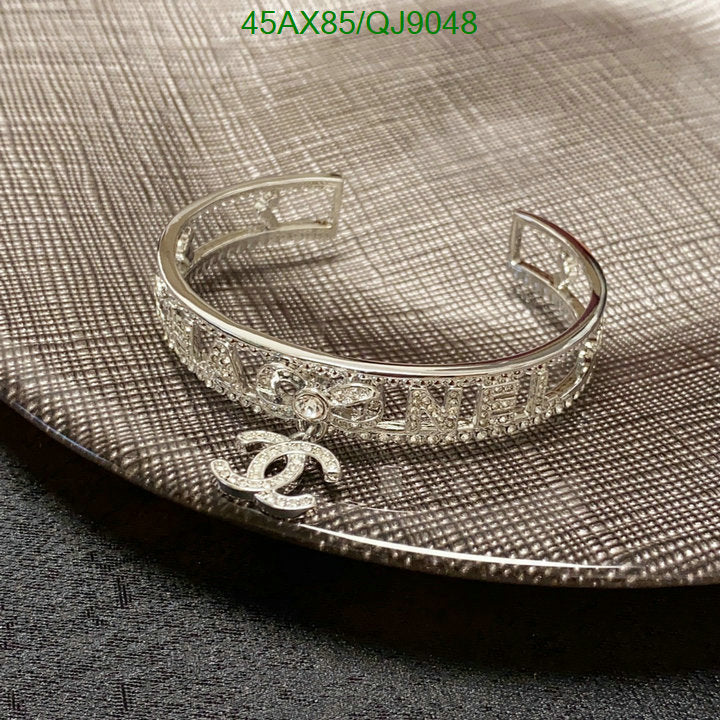 SAMC - CHL Jewelry - 861