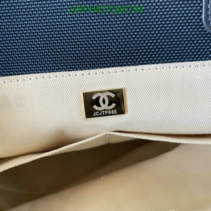 SAMC - CHL Bags - 555