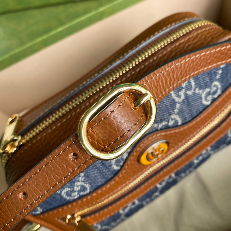 GUI2 Bags - Luxurious Bags  1132