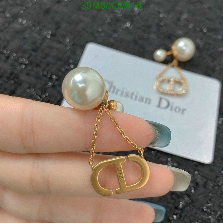 SAMC - DOR Jewelry - 227