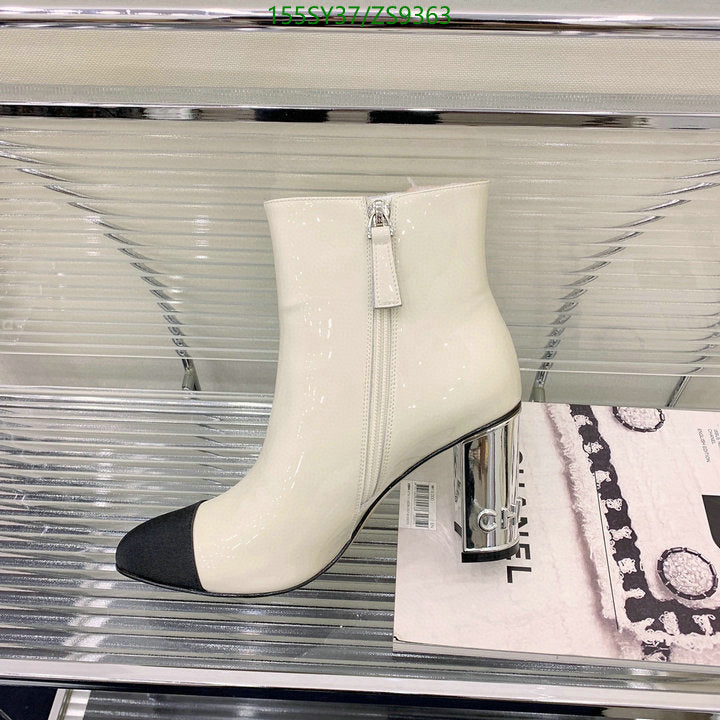 SAMC - Mix Boots - 210