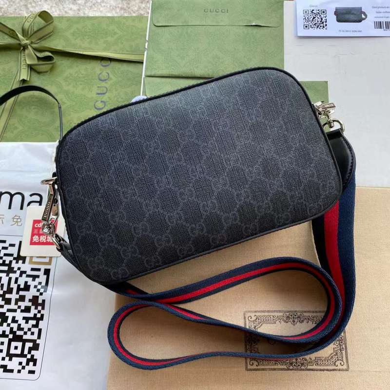 GUI2 Bags - Luxurious Bags  691