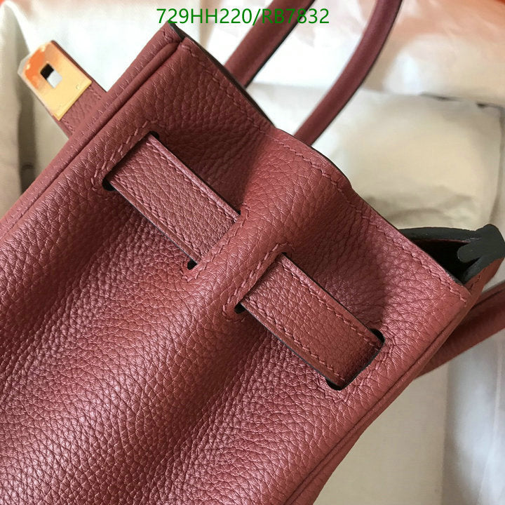 SAMC - HMS Bags - 457