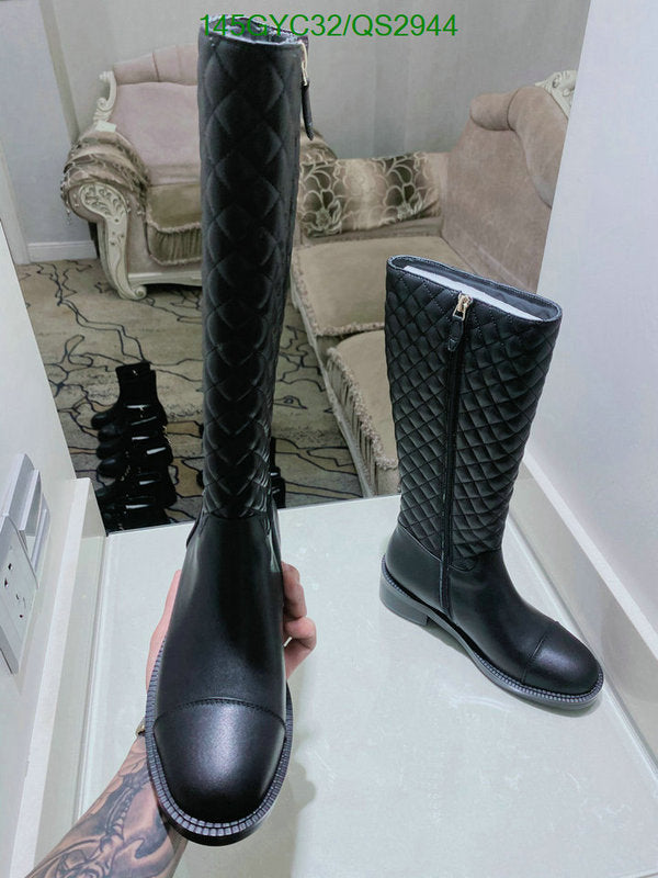 SAMC - CHL Women Boots - 350