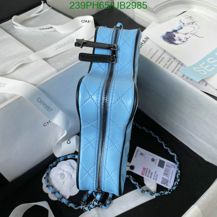 SAMC - CHL Bags - 357