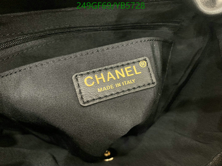SAMC - CHL Bags - 867