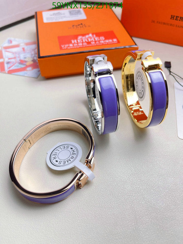 SAMC - HMS Jewelry - 133