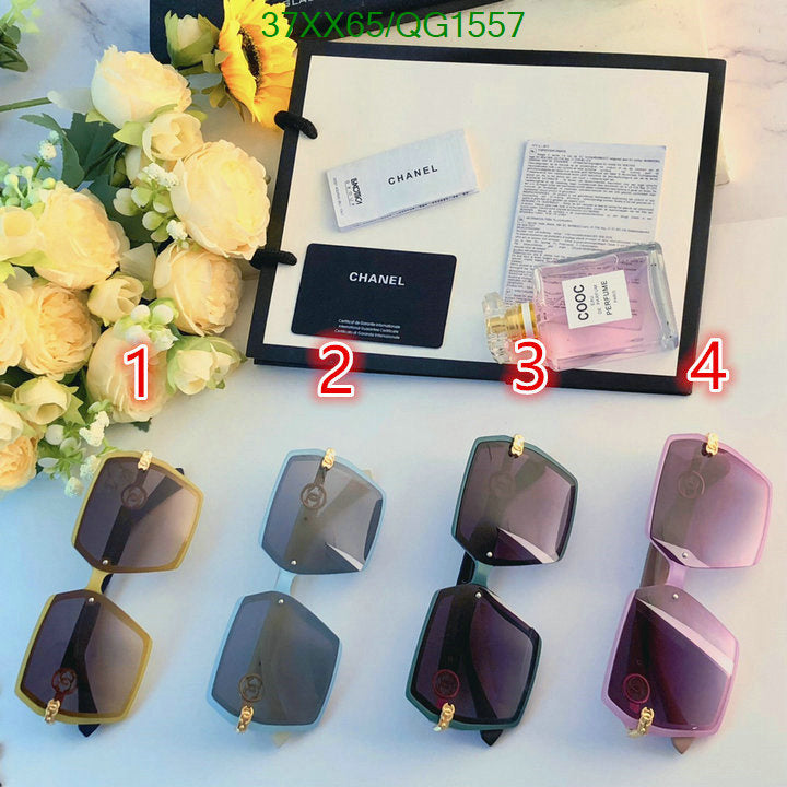 SAMC - CHL Glasses - 276