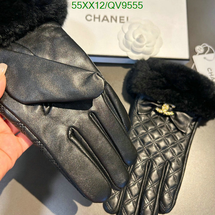 SAMC - CHL Gloves - 089